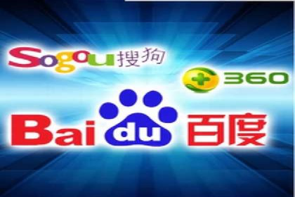 案例分析：百度推广排名提升的秘诀